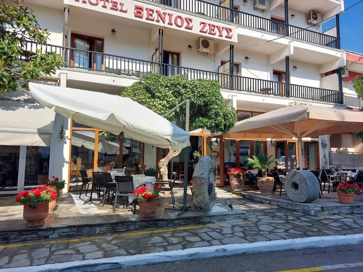 Xenios Zeus Hotel Ouranoupoli 2*,  Greece